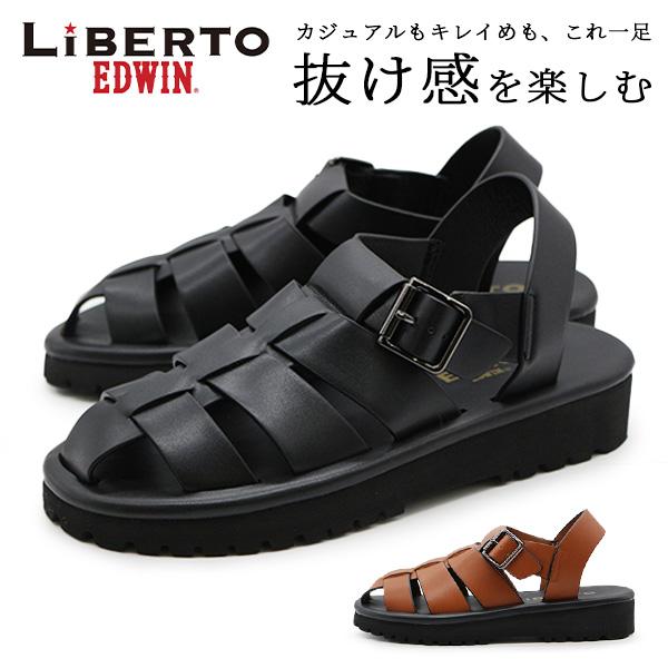 グルカサンダル メンズ 靴 カメサンダル 黒 ブラック 茶