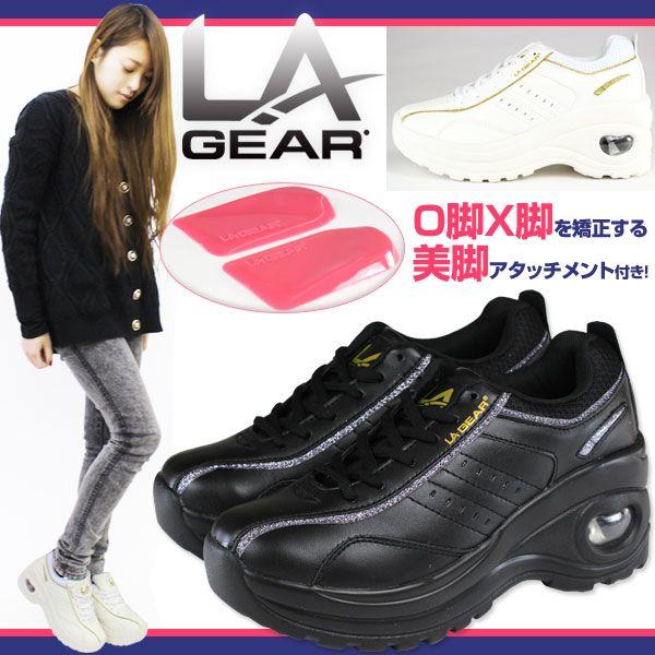 La Gear La3007 レディース 厚底スニーカー 美脚 O脚 X脚 矯正 エアクッション シューズ 脚長 スポーティ 靴のニシムラ Paypayモール店 通販 Paypayモール