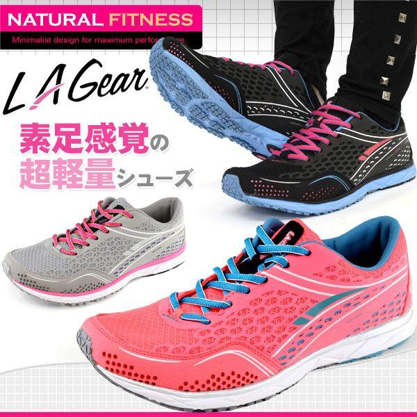LAGEAR DONA LA3013 レディース フィットネス スニーカー LAギア