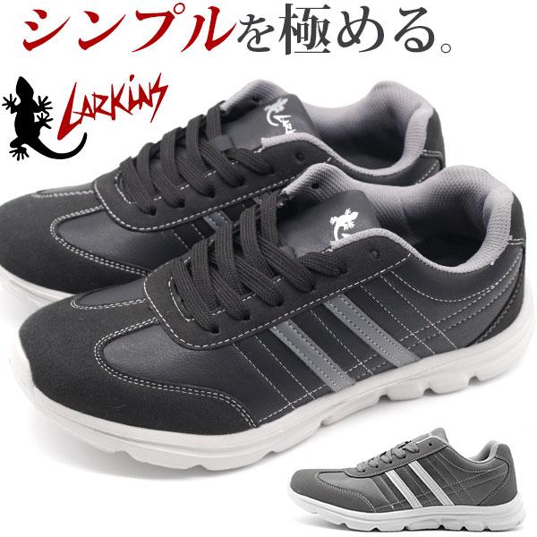 スニーカー メンズ 靴 黒 ブラック グレー 軽い 軽量 疲れない Larkins L 658 平日3 5日以内に発送 靴のニシムラ Paypayモール店 通販 Paypayモール