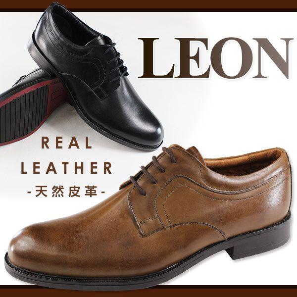 Leon 390 メンズ 本革 ビジネスシューズ Tok Leon 靴のニシムラ 通販 Yahoo ショッピング