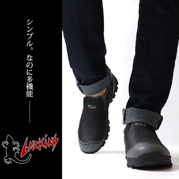 防水 スニーカー メンズ 靴 スリッポン 黒 ブラック カーキ 防滑 雨 雪 おしゃれ 滑りにくい ラーキンス Larkins L 6344 靴のニシムラ Paypayモール店 通販 Paypayモール