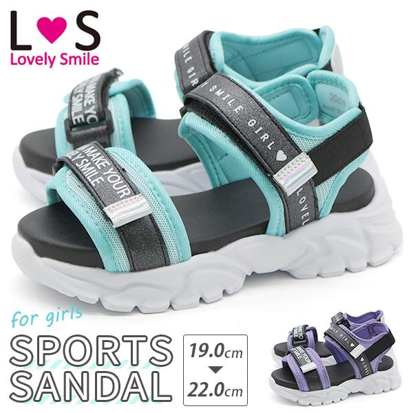 SMILEデザイン カジュアルサンダル*3 楽天市場】サンダル キッズ ジュニア 子供靴 スポーツサンダル