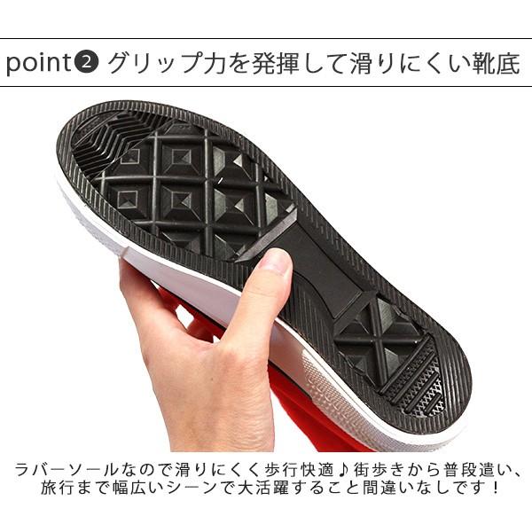 スニーカー レディース 靴 女性 ハイカット ロット かわいい 蛍光色 おしゃれ キャンバス 定番 人気 Lotto Lts 004l 父の日 靴のニシムラ Paypayモール店 通販 Paypayモール