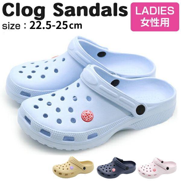 chillbies ラバーサンダル　クロッグ chillbies