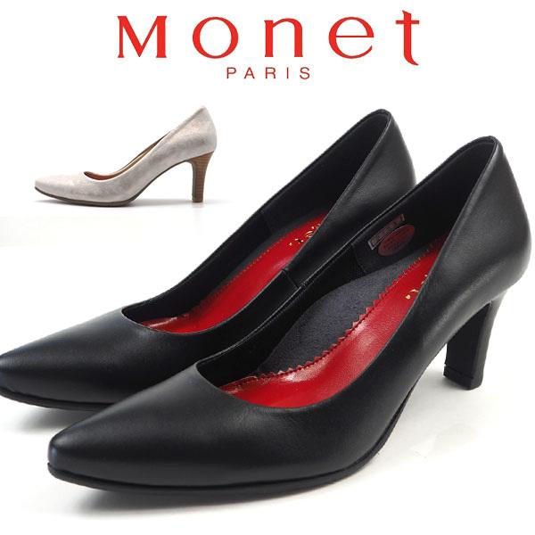 Monet 黒 ハイヒール Monet モネ パンプス 2153 レディース : 靴のニシムラ - 通販 - Yahoo
