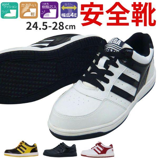 ☆新品未使用　Black & White Lサイズ adidas ZX 700 Hd Shoes | PacSun