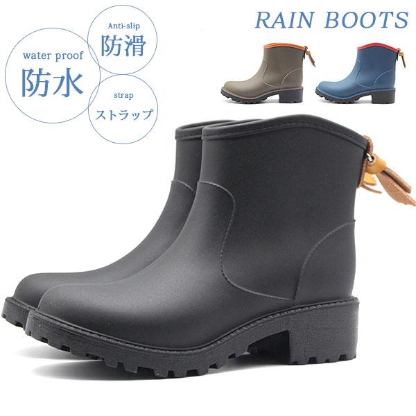 レインブーツ レディース 長靴 黒 ブラック カーキ ネイビー 防水 雨 ループ 滑りにくい 取り外せるインソール Milady Ml345 Ml345 靴のニシムラ 通販 Yahoo ショッピング