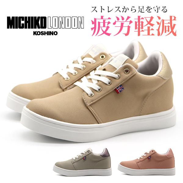 MICHIKO LONDON（ミチコロンドン） スニーカー レディース 靴 超軽量