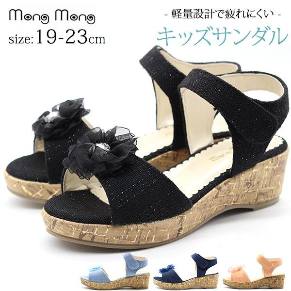 T_ LbY q WjA fB[X C  ubN y y  xge[v }WbNe[v   [X p[  Mong Mong 5129