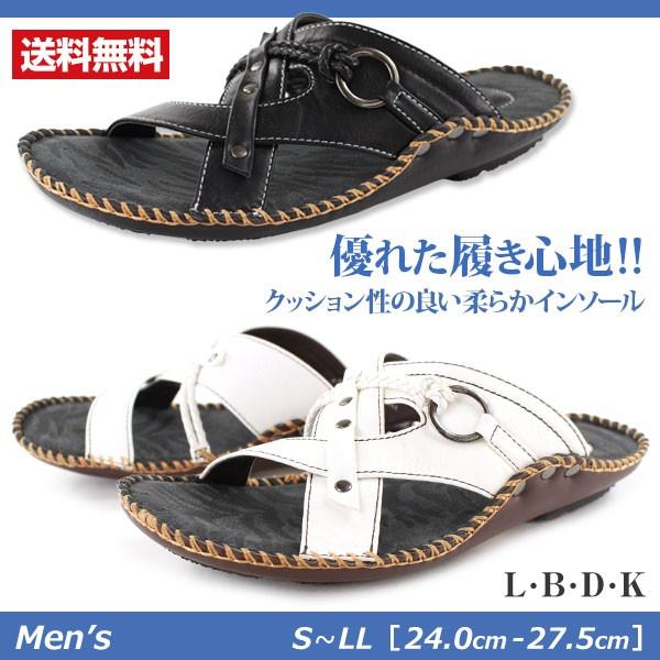 サンダル カジュアル メンズ 靴 L・B・D・K MMC-7616 : 靴のニシムラ
