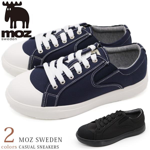 モスキーノ 楽天市場】MOSCHINO モスキーノ Tシャツ ホワイト コットン