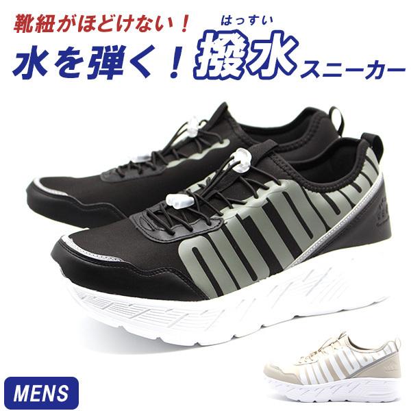 Xb| Y Xj[J[ C  ubN [Jbg  J̓ ʋ ʊw SR Outdoor Base ODB-1007T AEghAx[X