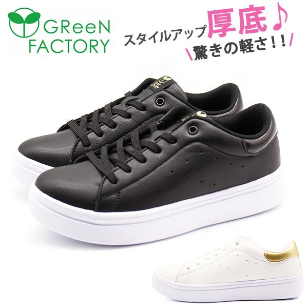 Xj[J[ fB[X C  ubN  zCg S[h  y y  GReeN FACTORY O[ t@Ng[ GF5-030