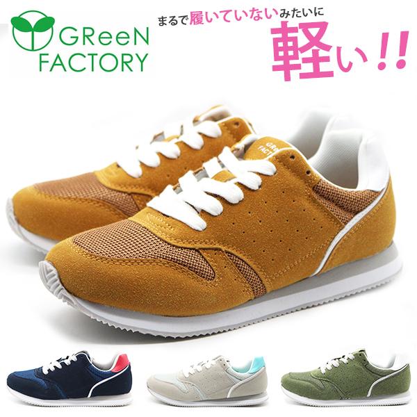 Xj[J[ fB[X C y y JWA  킢   Ȑ GReeNFACTORY O[ t@Ng[ GF5-040 