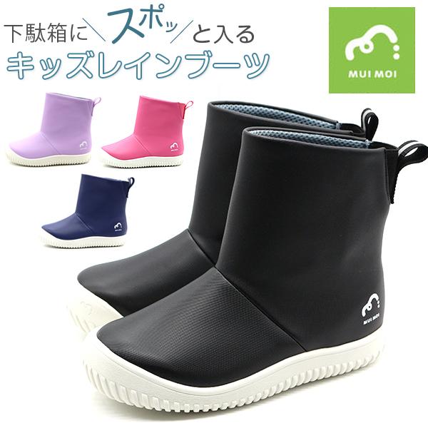 Cu[c LbY WjA q C V[g  h C J̓ ˍ OL ʔ JWA MUI MOI MM1000 MM1001