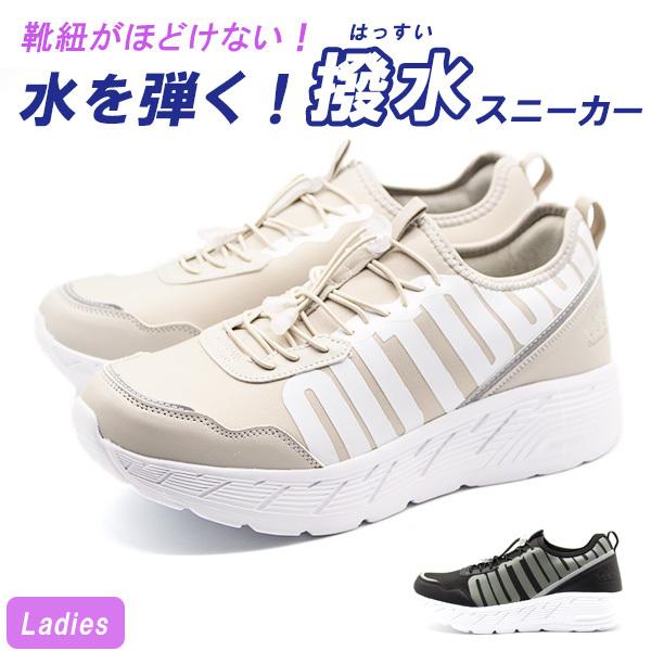 Xb| fB[X Xj[J[ C  ubN [Jbg  J̓ ʋ ʊw  Outdoor Base ODB-5005T AEghAx[X