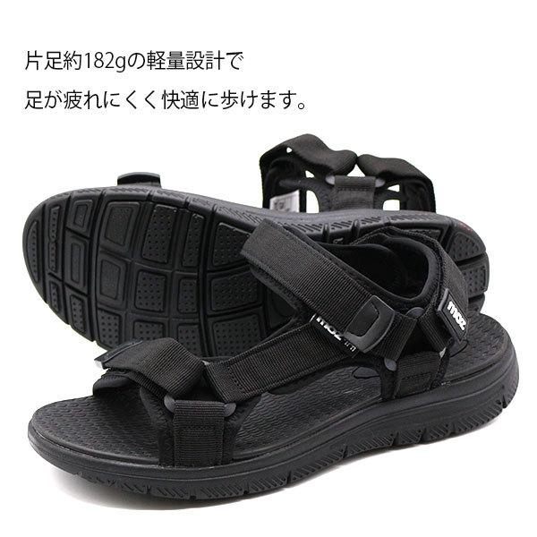 モズ サンダル メンズ 靴 スポーツサンダル 黒 ブラック ネイビー カーキ 軽量 軽い クッション スポサン Moz 0800 Mz0800 靴のニシムラ 通販 Yahoo ショッピング