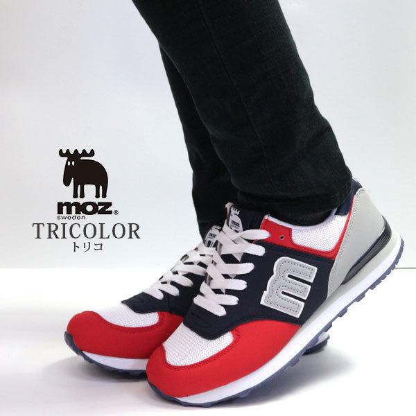 スニーカー レディース 靴 黒 ブラック ネイビー グレー 軽量 軽い おしゃれ 滑りにくい 人気 モズ Moz Mz 1022 Mz1022 靴のニシムラ 通販 Yahoo ショッピング