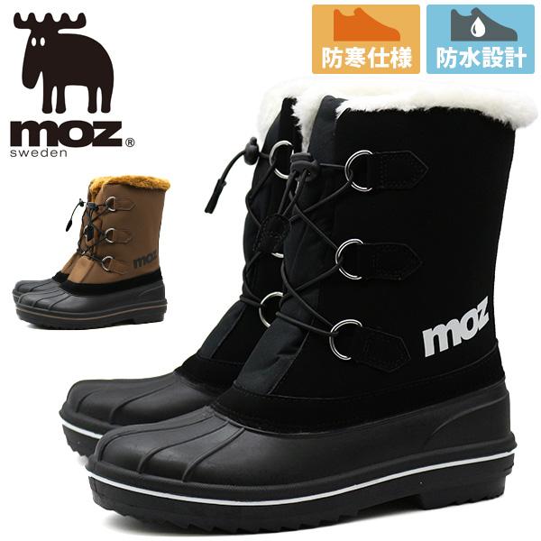 moz モズ ブーツ メンズ 靴 長靴 黒 ブラック ブラウン 防水 雨 雪 冬