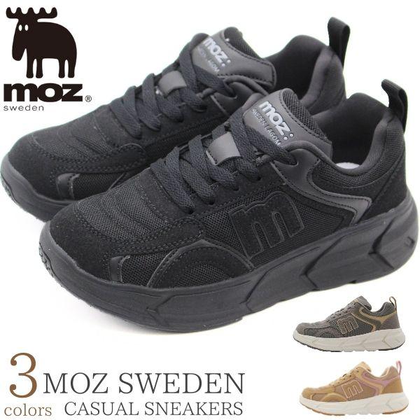 moz（モズ） スニーカー レディース 靴 ブラック 黒色 黒 厚底 4cm