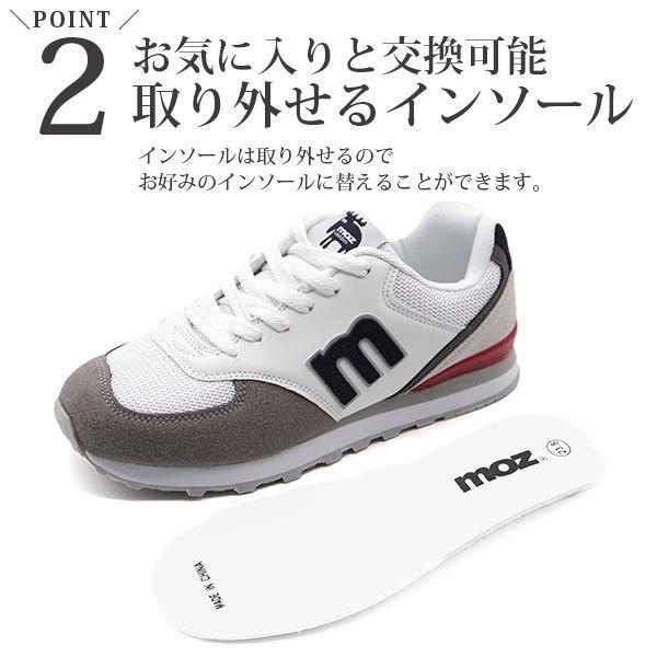 輸入 スニーカー レディース 靴 黒 白 ブラック ホワイト グレー 軽量 人気 高校生 モズ かわいい おしゃれ Mz 1335 Moz 軽い