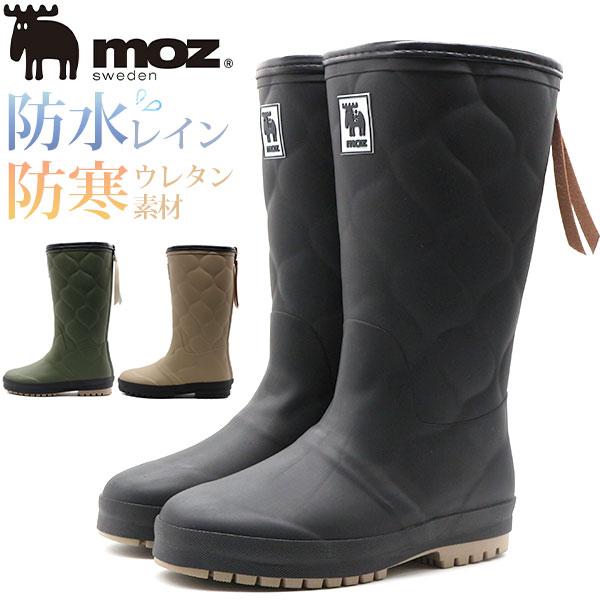 最終値下げ coldrain ロンT 2月2日 限定色 M Sサイズ 新品未開封 最終値下げ coldrain ロンT 2月2日 限定色 M Sサイズ 新品未開封