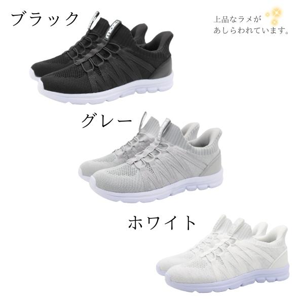 kutsu-nishimura_mz498_4_d_20250425155724