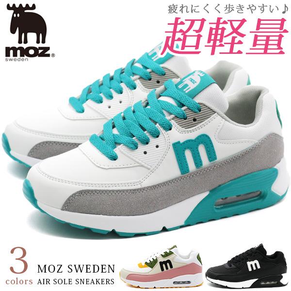 もずく モズ moz MOZ レインシューズ レディース スニーカー 防水 撥水
