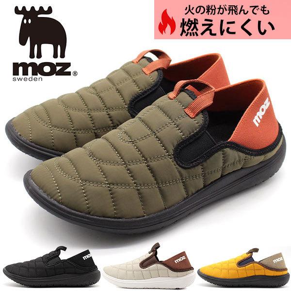 moz（モズ） スニーカー レディース 靴 スリッポン 2WAY 黒 ブラック