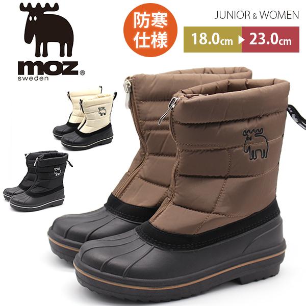 moz（モズ） ウィンターブーツ レディース キッズ ジュニア 靴 防水 雨