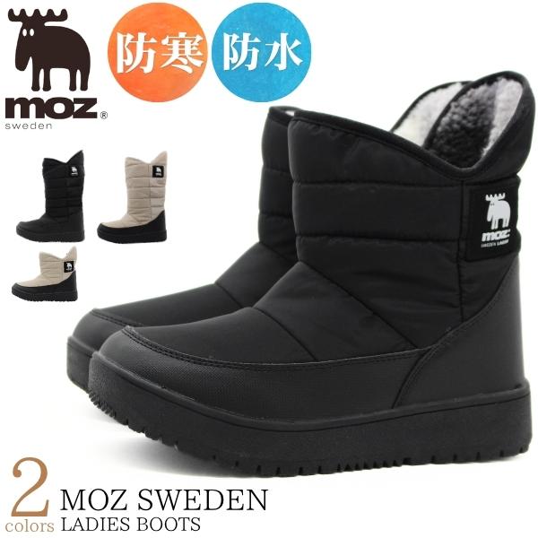 エムン　1116 MERRELL(メレル) MOC SPEED STREAK EVO BRACKEN PLUMスニーカーJ06511