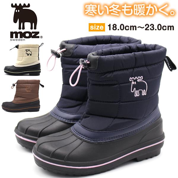 キッズレインシューズ レインブーツ 防寒の人気商品 通販 価格比較 価格 Com