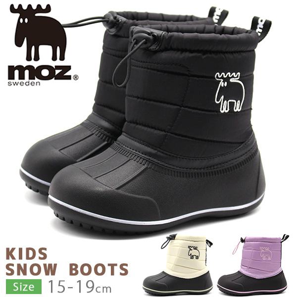 MOZ ブーツ キッズ 子供 長靴 ブラック 黒 キャメル 冬 雪 暖か 人気