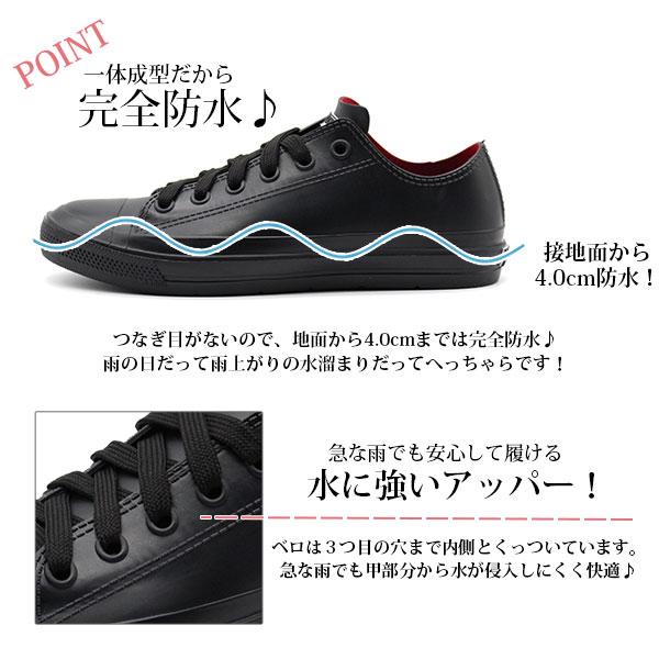 kutsu-nishimura_mz8416_3_d_20230105080901