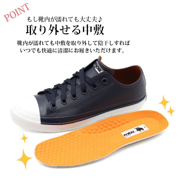 kutsu-nishimura_mz8416_4_d_20230105080902