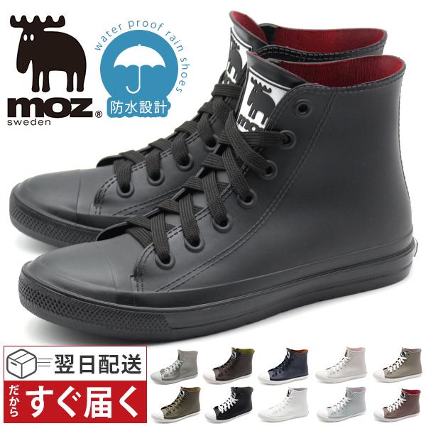 【未使用】MBE レディスレインウエア4点（ドットカモ柄 ネイビー） 未使用】MBE レディスレインウエア4点（ドットカモ柄 ネイビー