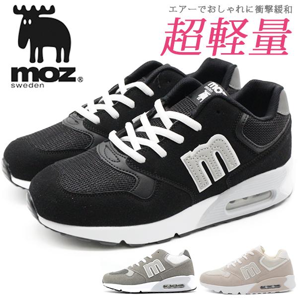 moz スニーカー レディース 靴 黒 ブラック グレー ベージュ 軽量 軽い