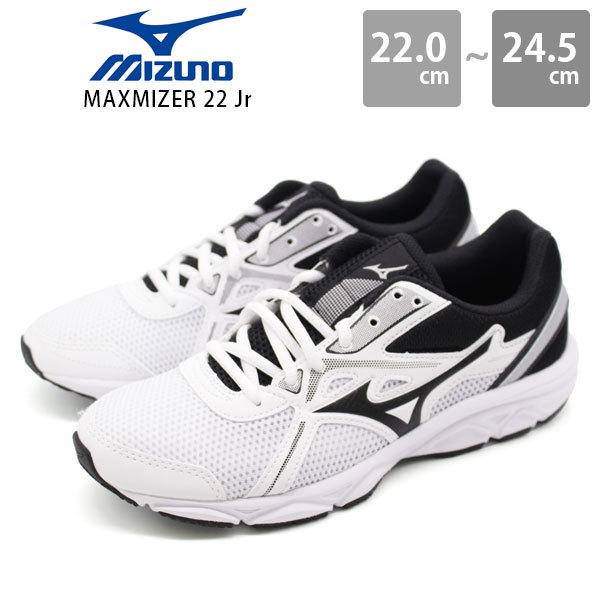 MIZUNO ミズノ スニーカー レディース キッズ ジュニア 靴 白 MIZUNO ミズノ スニーカー レディース キッズ ジュニア 靴 白