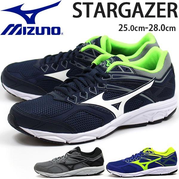ミズノ スニーカー メンズ 靴 男性 ローカット 軽量 軽い 幅広 ワイズ 3e 通気性 屈曲性 ランニング Mizuno Stargazer 靴のニシムラ Paypayモール店 通販 Paypayモール