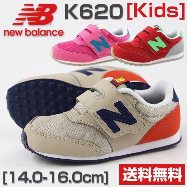 スニーカー ローカット 子供 キッズ ベビー 靴 New Balance K6 ニューバランス 靴のニシムラ Paypayモール店 通販 Paypayモール