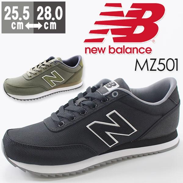 ニューバランス スニーカー メンズ ローカット 人気 お洒落 スポーツ おしゃれ シンプル クッション性 ジョギング New Balance Mz501 靴のニシムラ Paypayモール店 通販 Paypayモール