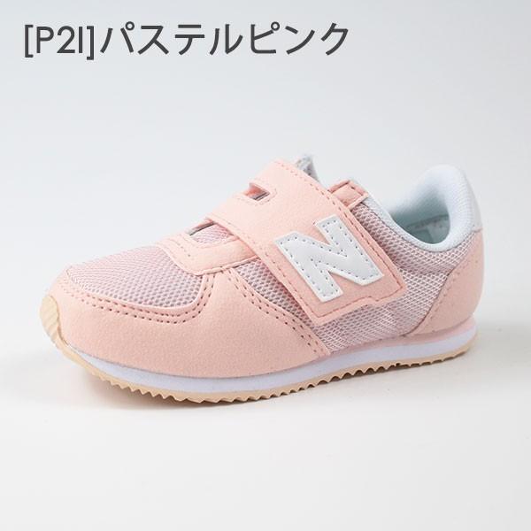 ニューバランス スニーカー キッズ ジュニア ローカット 子供 おしゃれ かわいい パステルカラー 人気 お揃い リンク 外出 New Balance Kv2 父の日 靴のニシムラ Paypayモール店 通販 Paypayモール