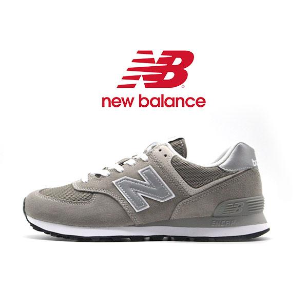 New Balance Ml574 ニューバランス スニーカー メンズ レディース 靴 グレー リンクコーデ おしゃれ 定番 大きいサイズ 靴のニシムラ Paypayモール店 通販 Paypayモール