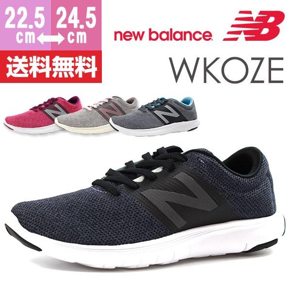 アッパー スニーカー New Balance Wkoze 靴のニシムラ Paypayモール店 通販 Paypayモール レディース ニューバランス