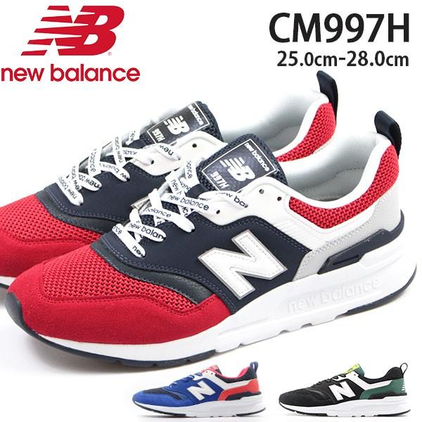 ニューバランス スニーカー メンズ 靴 男性 ローカット 軽量 軽い ダッドスニーカー 快適 疲れない New Balance Cm997h 靴のニシムラ Paypayモール店 通販 Paypayモール
