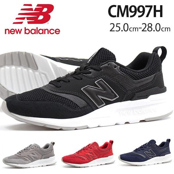 ニューバランス スニーカー メンズ 靴 男性 ローカット 黒 シンプル 軽い 快適 疲れない 通勤 通学 New Balance Cm997h 靴のニシムラ Paypayモール店 通販 Paypayモール