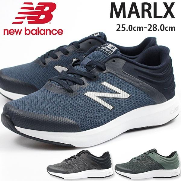 ニューバランス スニーカー メンズ 靴 男性 ローカット 軽量 軽い 幅広 ワイズ 4e トレーニング 屈曲性 New Balance Marlx 父の日 靴のニシムラ Paypayモール店 通販 Paypayモール