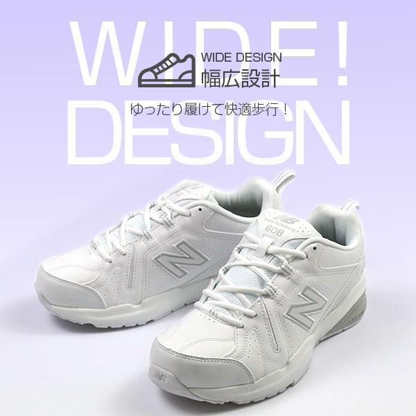 ニューバランス スニーカー メンズ 靴 白 黒 ホワイト ブラック 4e 幅広 仕事 通勤 ウォーキング New Balance Mx608s 靴のニシムラ Paypayモール店 通販 Paypayモール