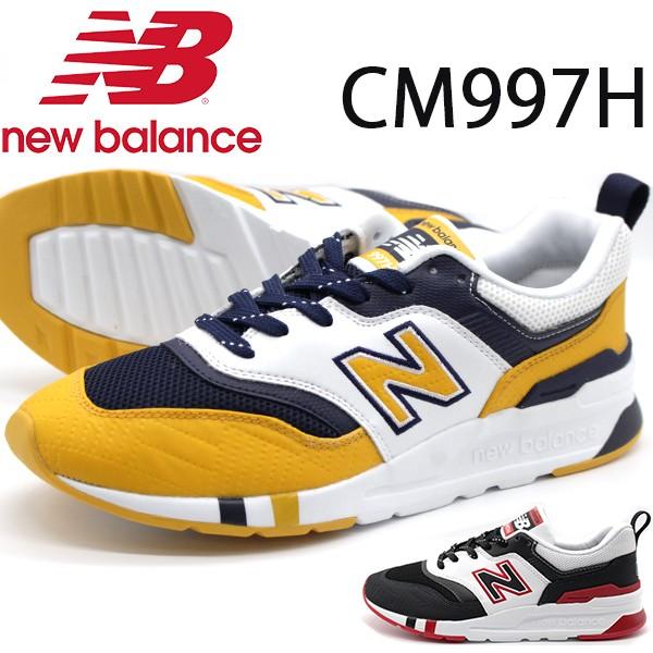 ニューバランス スニーカー メンズ 靴 黒 赤 ブラック レッド 軽量 軽い 疲れない New Balance Cm997h 靴のニシムラ Paypayモール店 通販 Paypayモール